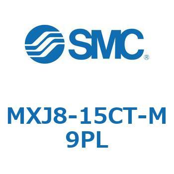 エアスライドテーブル MXJ8 SMC