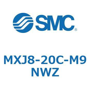 エアスライドテーブル MXJ8 SMC
