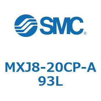 エアスライドテーブル MXJ8 SMC