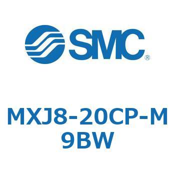 エアスライドテーブル MXJ8 SMC
