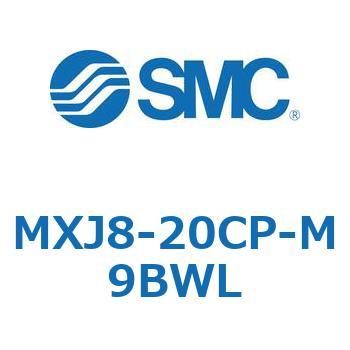 エアスライドテーブル MXJ8 SMC