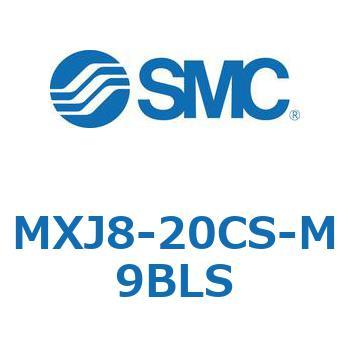 エアスライドテーブル MXJ8 SMC