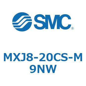 エアスライドテーブル MXJ8 SMC