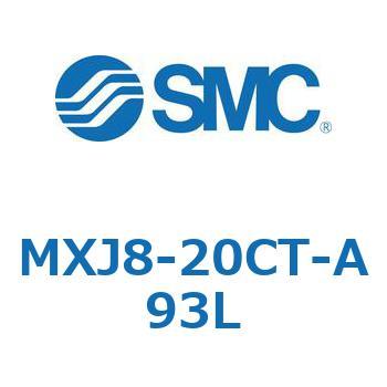 エアスライドテーブル MXJ8 SMC