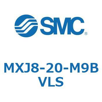 エアスライドテーブル MXJ8 SMC