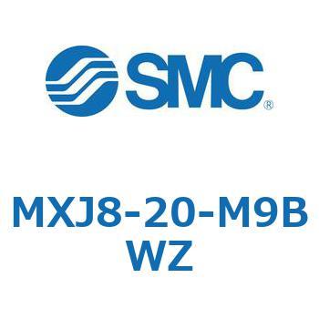 エアスライドテーブル MXJ8 SMC