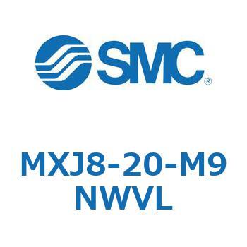 エアスライドテーブル MXJ8 SMC