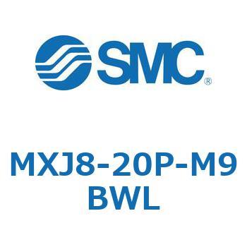 エアスライドテーブル MXJ8 SMC