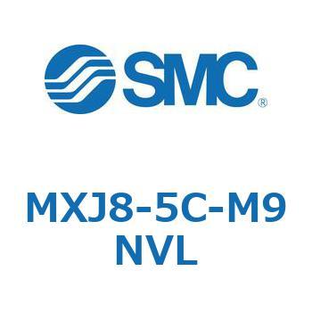 エアスライドテーブル MXJ8 SMC