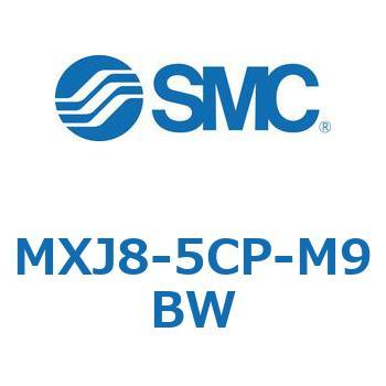 エアスライドテーブル MXJ8 SMC