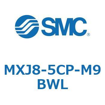 エアスライドテーブル MXJ8 SMC