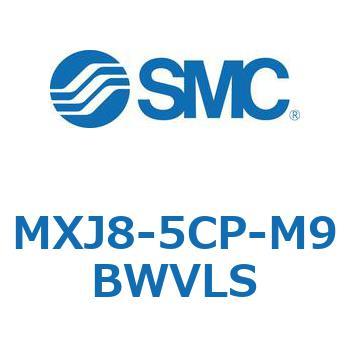 エアスライドテーブル MXJ8 SMC