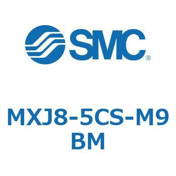エアスライドテーブル MXJ8 SMC