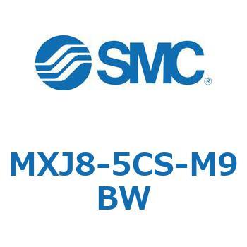 エアスライドテーブル MXJ8 SMC