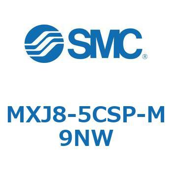 エアスライドテーブル MXJ8 SMC