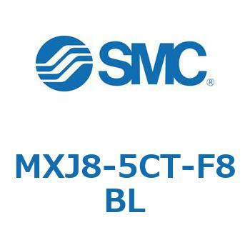 エアスライドテーブル MXJ8 SMC