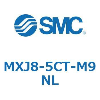 エアスライドテーブル MXJ8 SMC