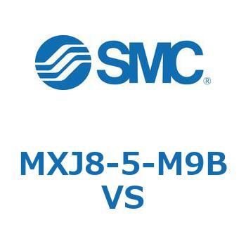 エアスライドテーブル MXJ8 SMC