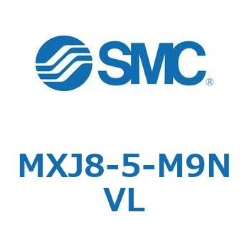 エアスライドテーブル MXJ8 SMC
