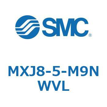エアスライドテーブル MXJ8 SMC