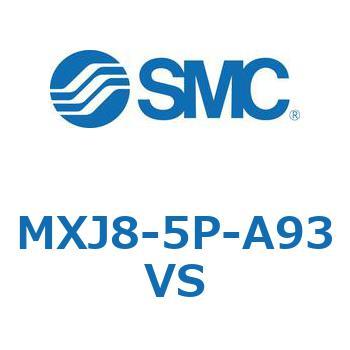 エアスライドテーブル MXJ8 SMC