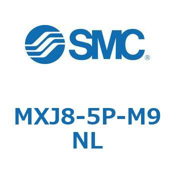 エアスライドテーブル MXJ8 SMC