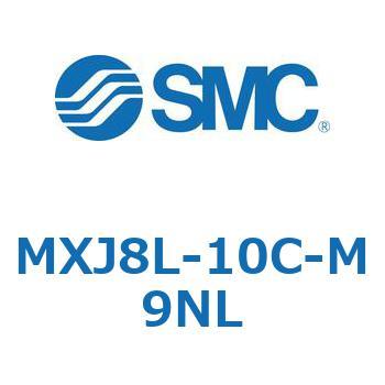 エアスライドテーブル MXJ8L SMC