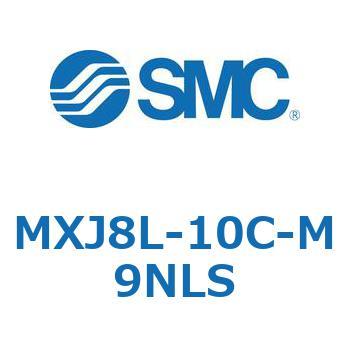 エアスライドテーブル MXJ8L SMC