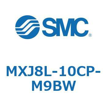 エアスライドテーブル MXJ8L SMC