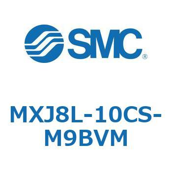 エアスライドテーブル MXJ8L SMC