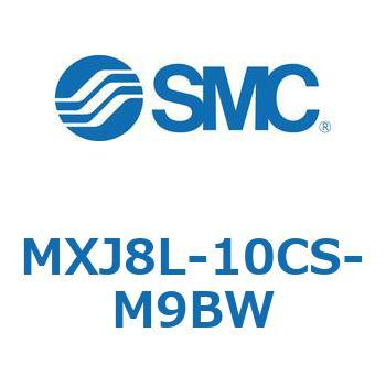 エアスライドテーブル MXJ8L SMC