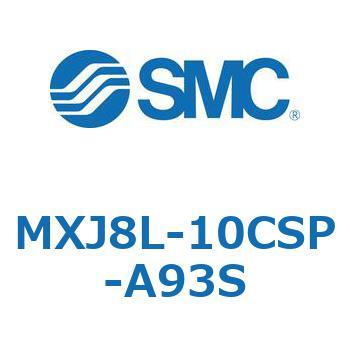 エアスライドテーブル MXJ8L SMC