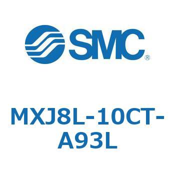 エアスライドテーブル MXJ8L SMC