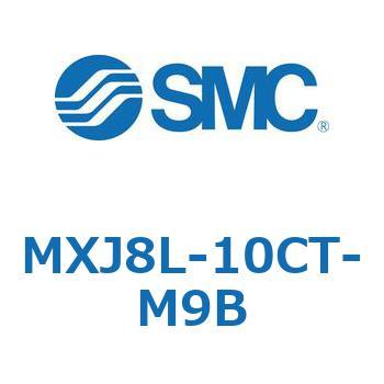 エアスライドテーブル MXJ8L SMC