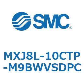 エアスライドテーブル MXJ8L SMC