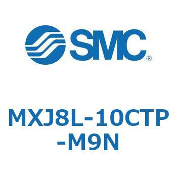 エアスライドテーブル MXJ8L SMC
