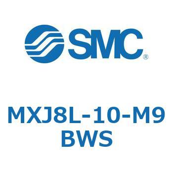 エアスライドテーブル MXJ8L SMC