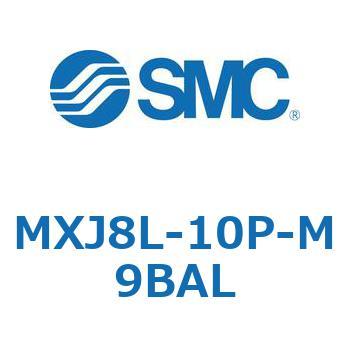 エアスライドテーブル MXJ8L SMC