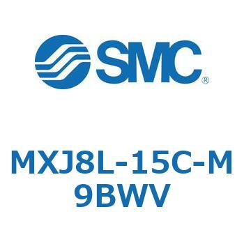 エアスライドテーブル MXJ8L SMC