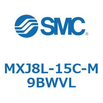 エアスライドテーブル MXJ8L SMC