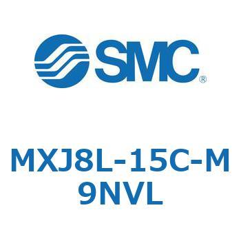 エアスライドテーブル MXJ8L SMC