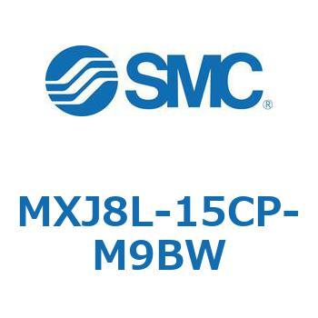 エアスライドテーブル MXJ8L SMC