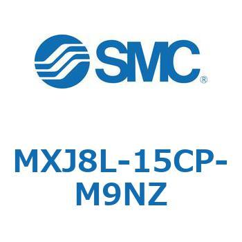 エアスライドテーブル MXJ8L SMC