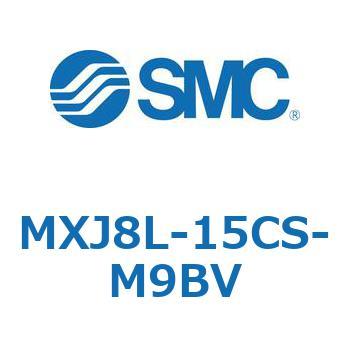 エアスライドテーブル MXJ8L SMC
