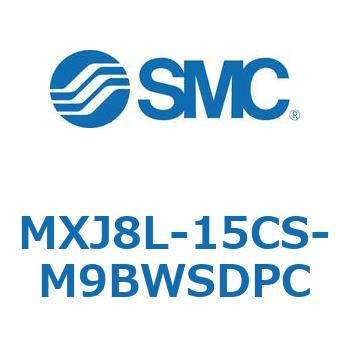 エアスライドテーブル MXJ8L SMC