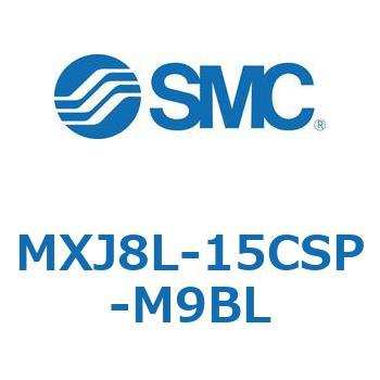 エアスライドテーブル MXJ8L SMC