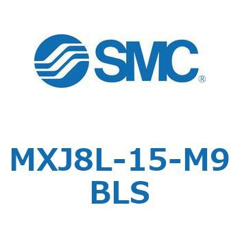 エアスライドテーブル MXJ8L SMC