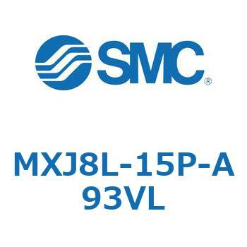 エアスライドテーブル MXJ8L SMC