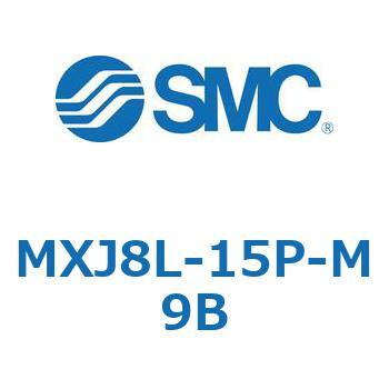 エアスライドテーブル MXJ8L SMC