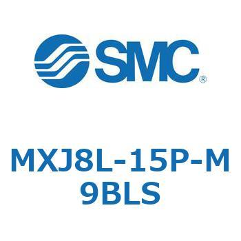 エアスライドテーブル MXJ8L SMC